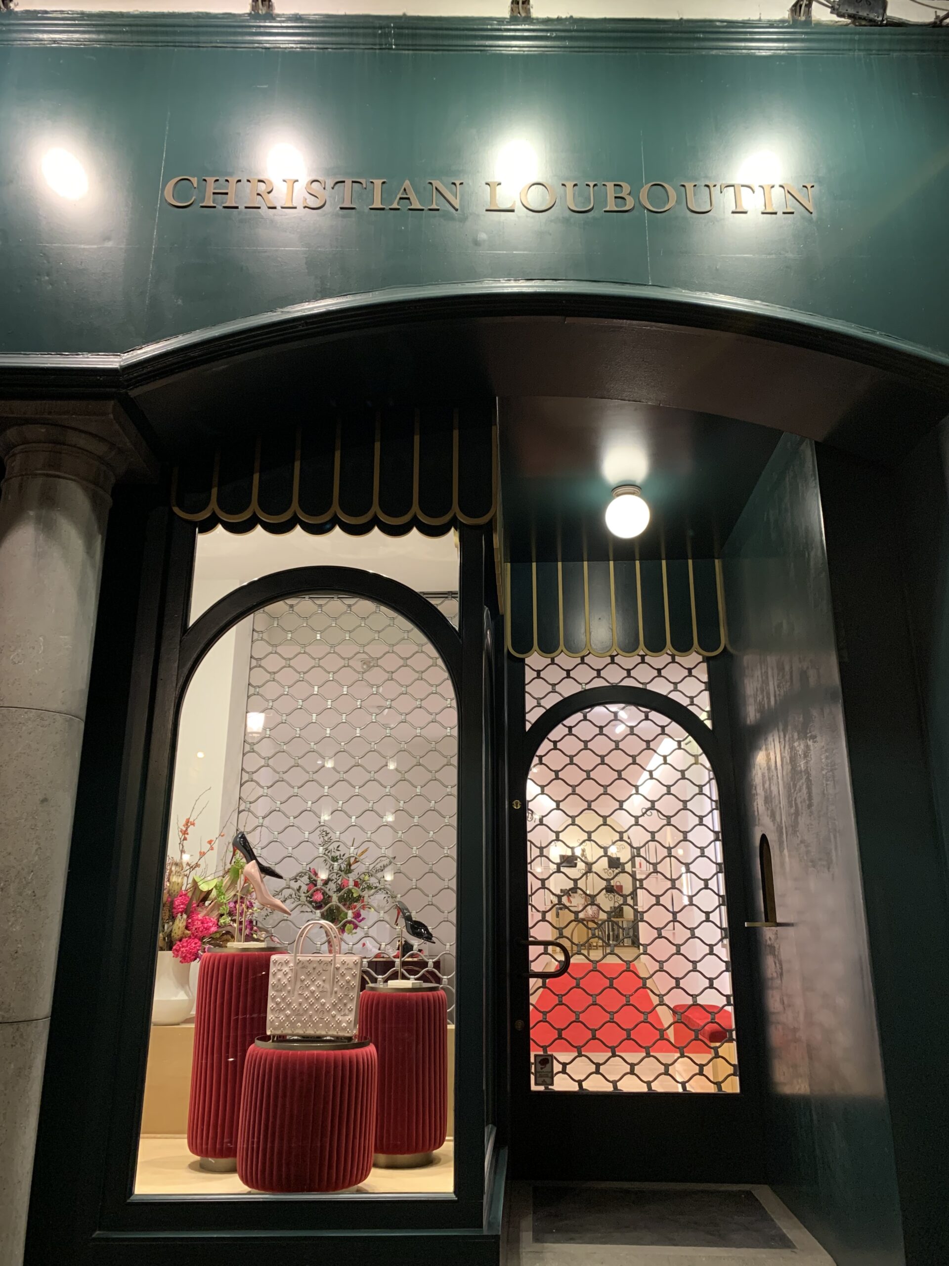 Photo Feb 05 2025, 7 53 10 PM